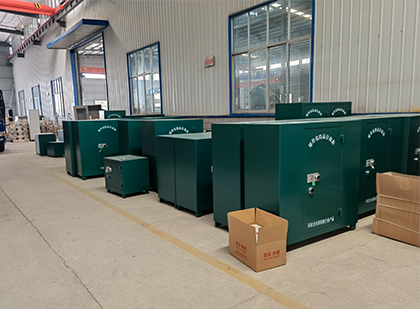 静安移动式炸药库