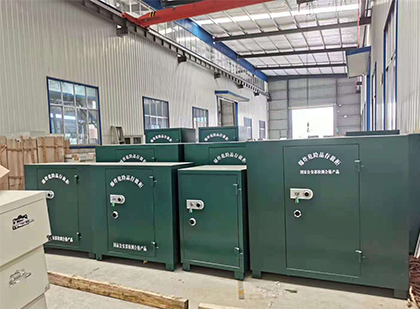 静安移动式炸药库