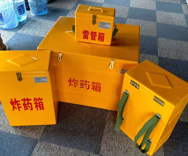 静安炸药雷管箱的型号那么多，应该如何选择？