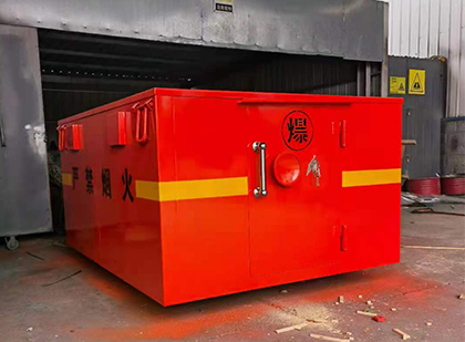 静安车载炸药箱