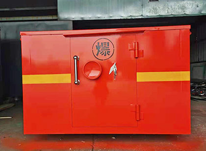静安车载炸药箱