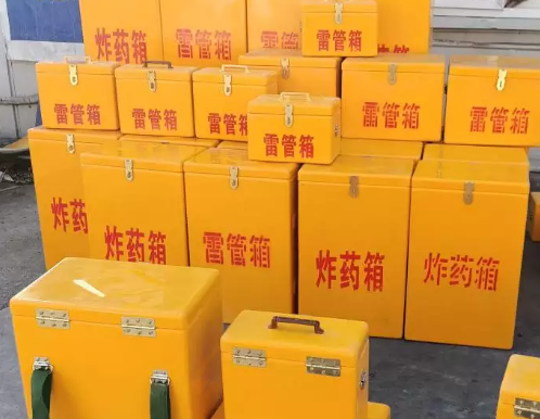 静安炸药箱雷管箱具体有什么用处？