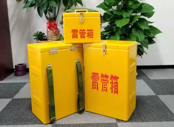 静安如何防止雷管箱炸药箱等矿用物品生锈？